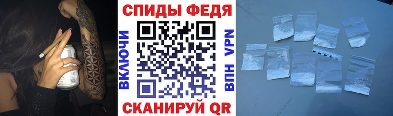Amphetamine 97%  где найти наркотики  Харабали 