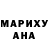БУТИРАТ оксибутират Kamila Abdykadyr