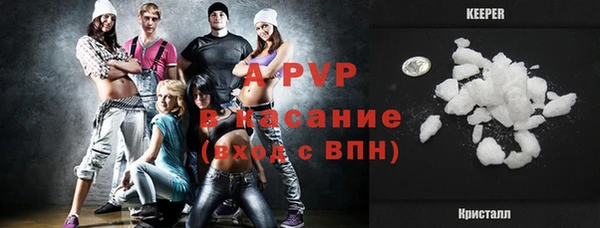 шишки Покров