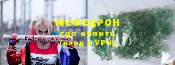 spice Покровск