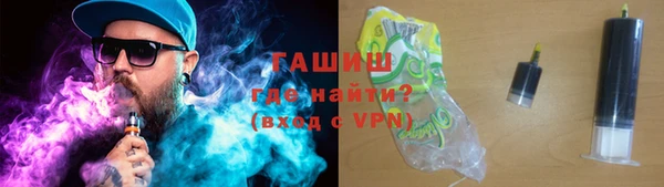 таблы Фурманов