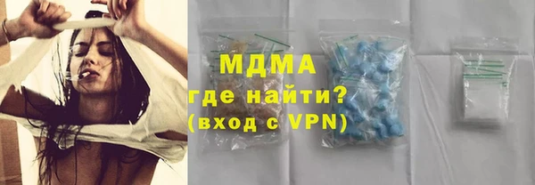 спайс Алексеевка