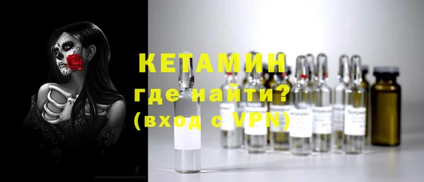 кокаин VHQ Покачи