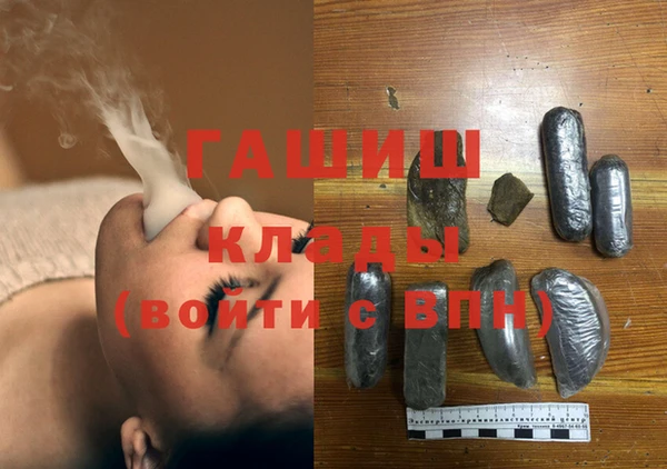 кокаин колумбия Алзамай