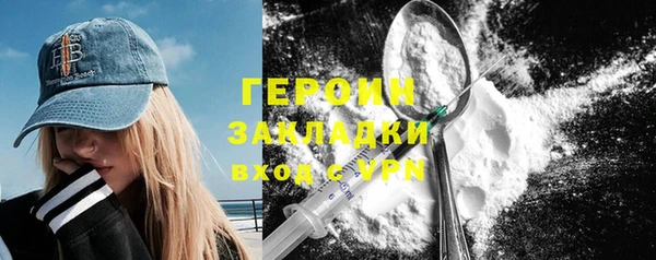 таблы Фурманов