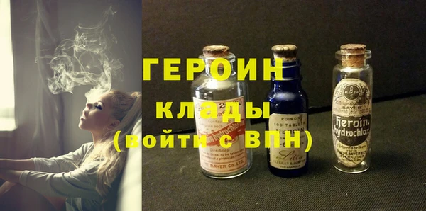 PSILOCYBIN Ханты-Мансийск