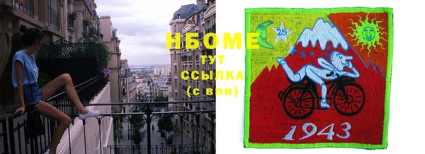 кокаин VHQ Покачи