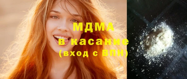 шишки Покров