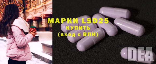 шишки Покров