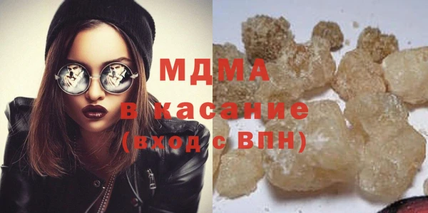 PSILOCYBIN Ханты-Мансийск