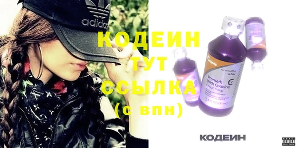 кокаин VHQ Покачи