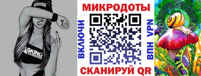 Псилоцибиновые грибы мухоморы  как найти   Харабали 